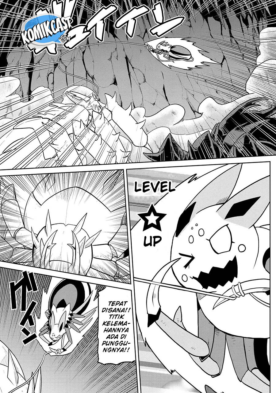 Kumo desu ga, Nani Ka? Chapter 42.1 Bahasa Indonesia